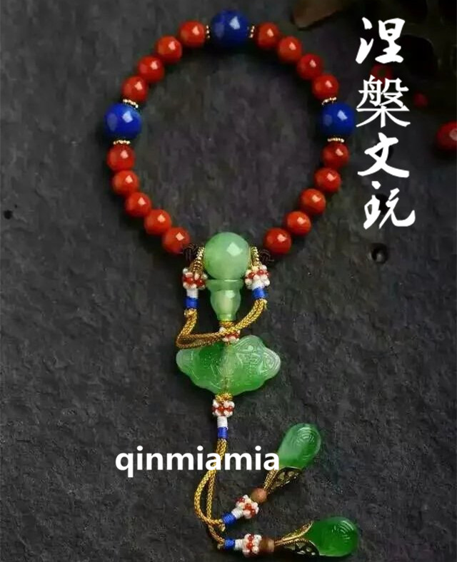 延禧攻略清宫十八子手串南红玛瑙宫廷手链琉璃手链