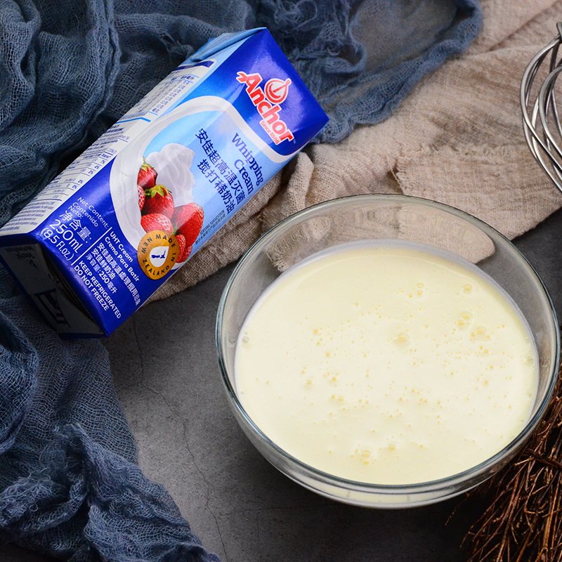 清真/安佳淡奶油250ml易打发蛋糕裱花动物稀奶油小奶油烘焙原材料