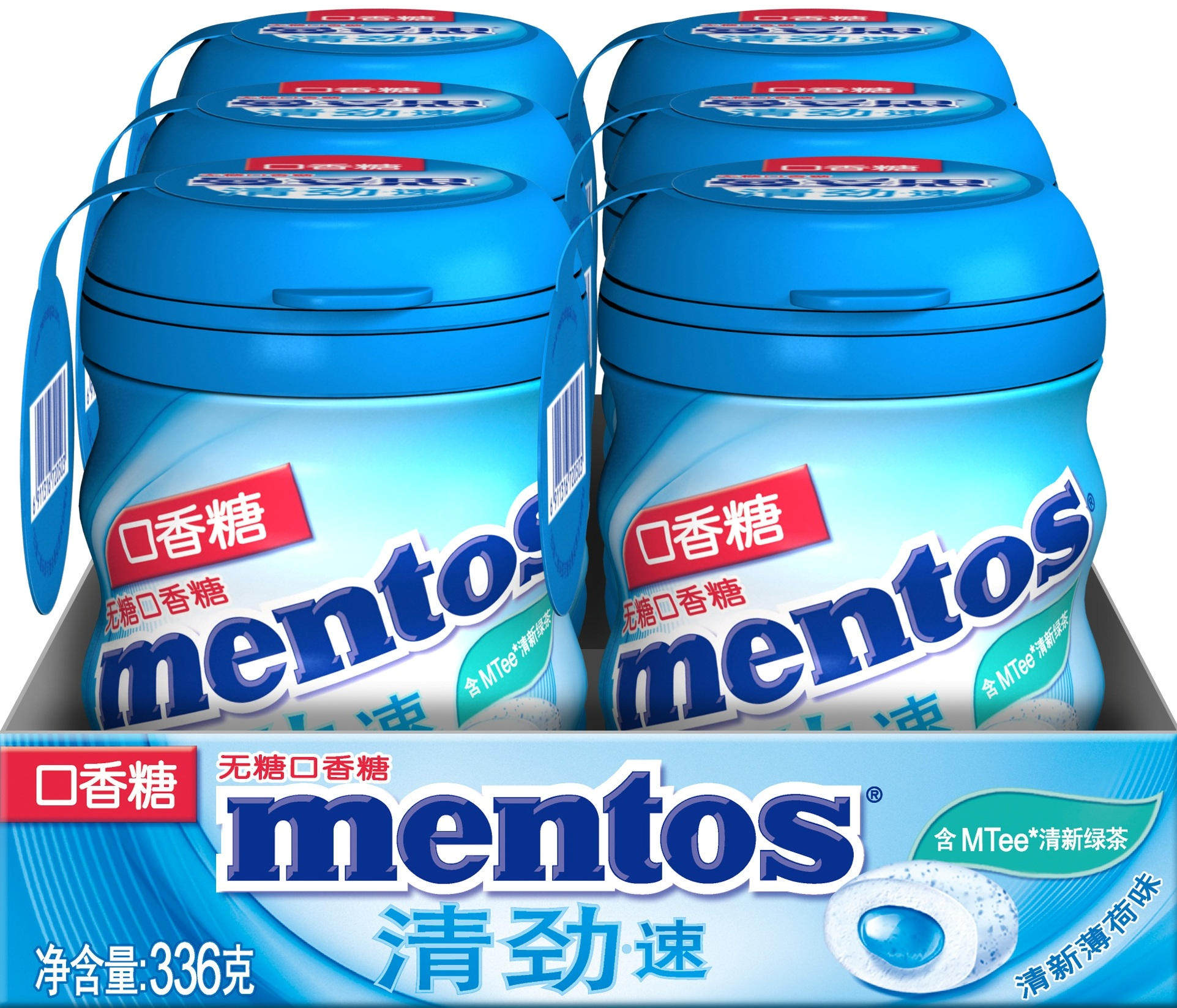 口香糖曼妥思无糖清劲特强薄荷清新口气56g口香糖