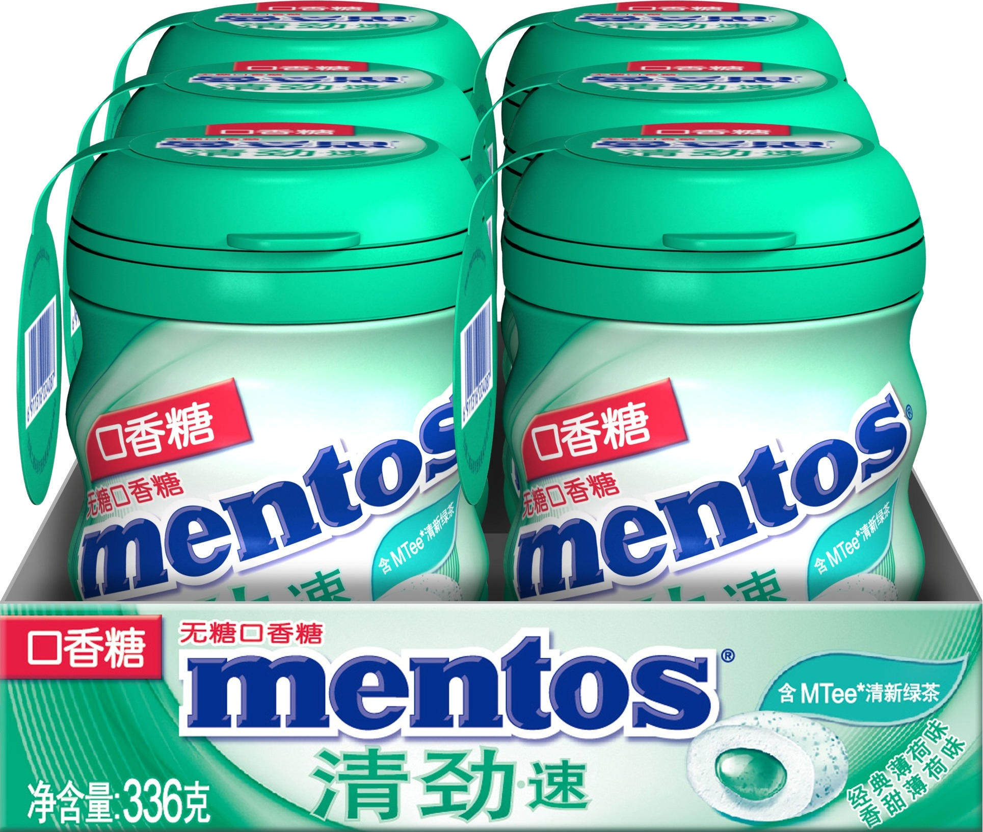 口香糖曼妥思无糖清劲特强薄荷清新口气56g口香糖