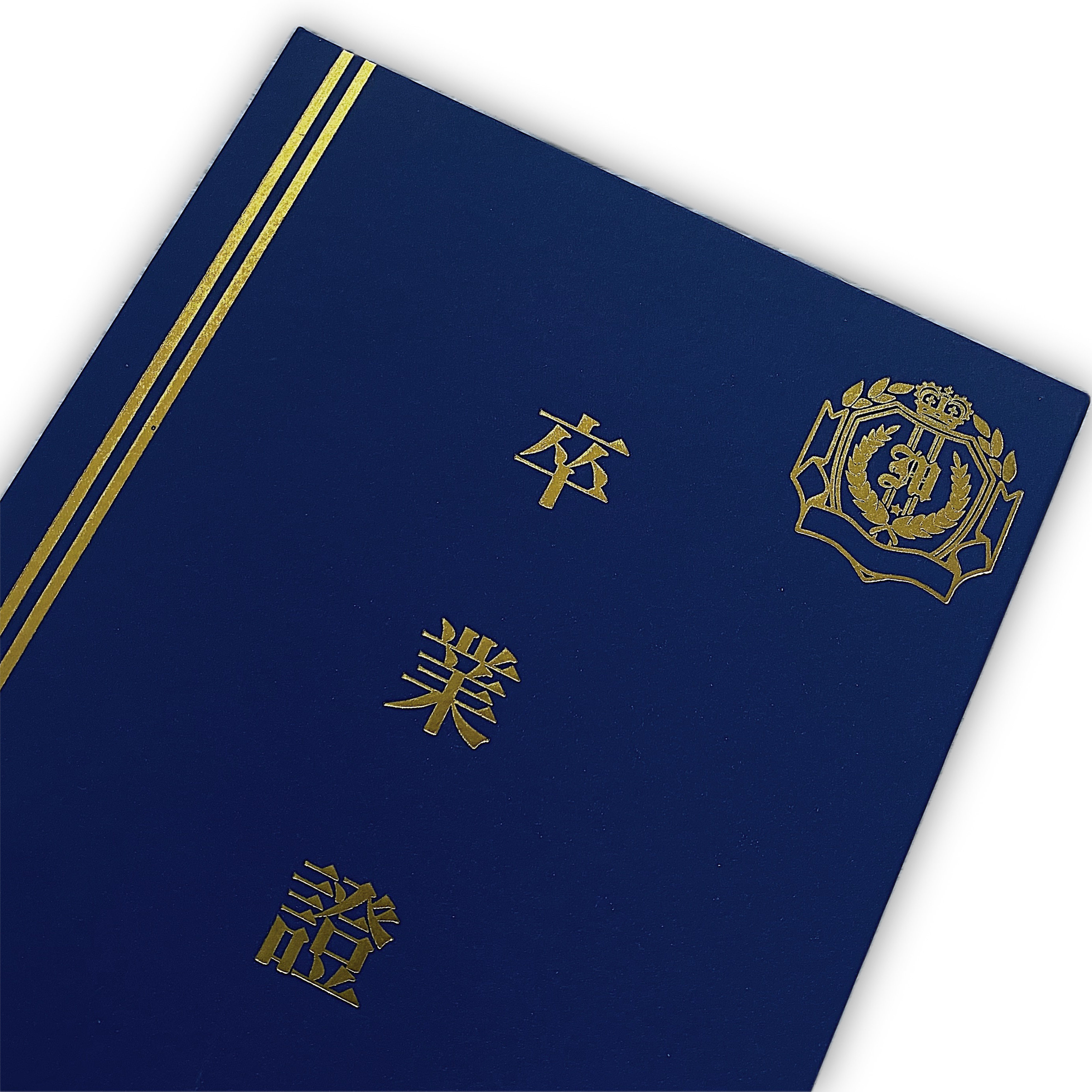 证书神明少女jk泉中卒业现货jkdk学生拍照jk