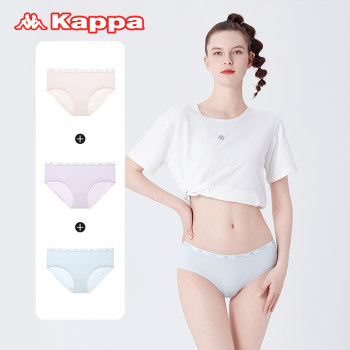 24 ພາກຮຽນ spring ແລະ summer ໃຫມ່ Kappa / Kappa brand logo belt modal low waist full hip underwear women's briefs