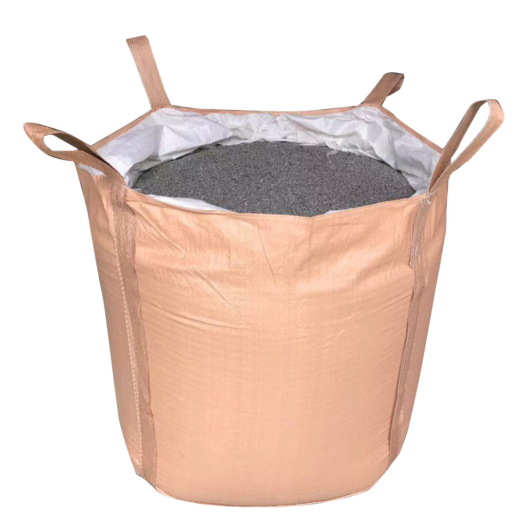 吨袋1吨加厚黄色开口平底1.5吨全新太空集装吨包袋