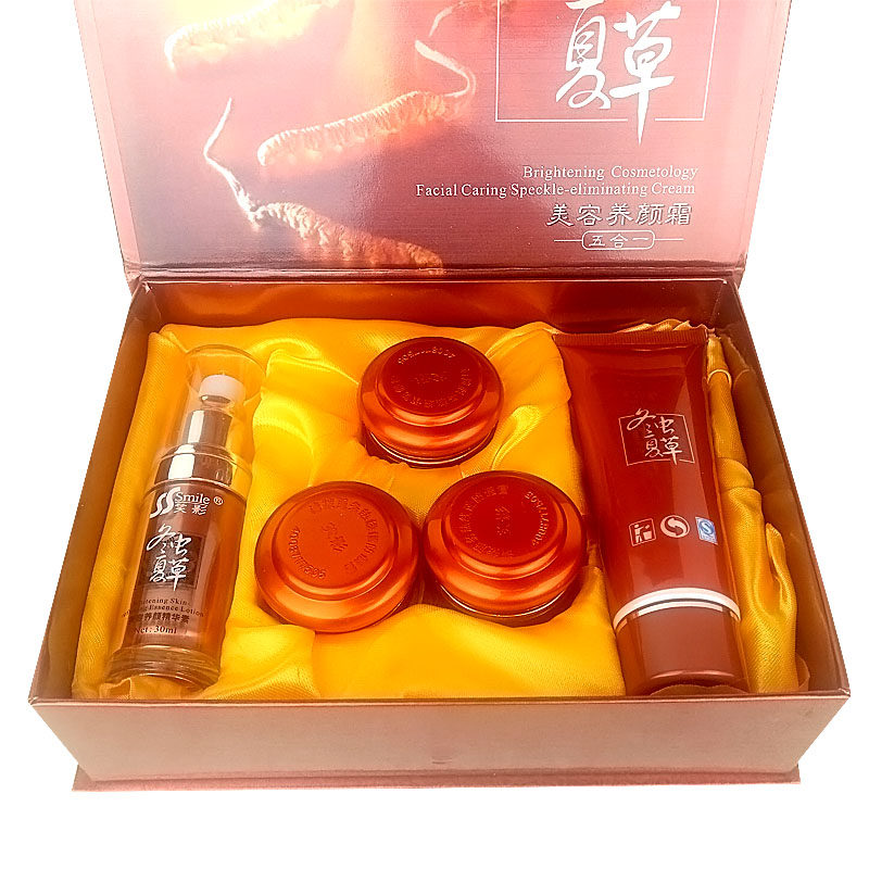 正品笑影冬虫夏草五合合一套装美容五件件套爽肤水面部护理套装