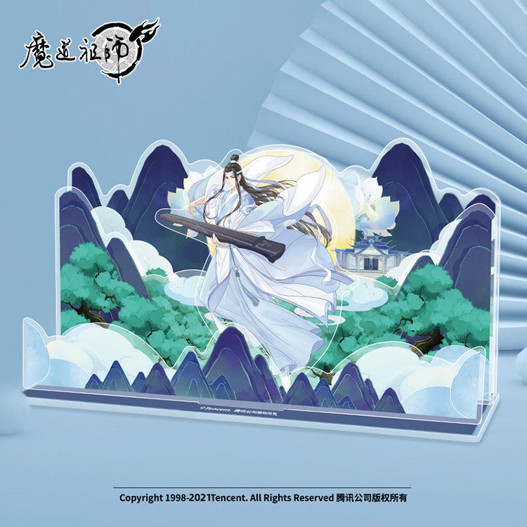 官方正版魔道祖师周边亚克力立牌魏无羡蓝忘机江澄动漫挂件