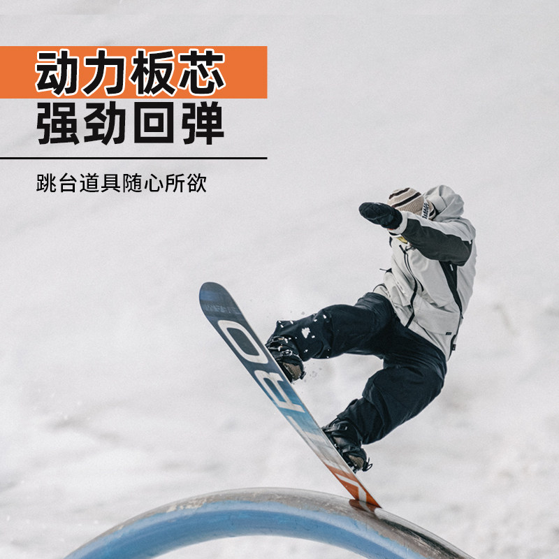单板冷山nitroteam滑雪板尼卓2223经典全能滑雪滑雪板