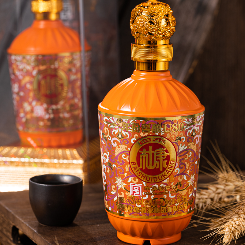 杜康白酒52度白水年份窖酿u80浓香香型粮食国产白酒