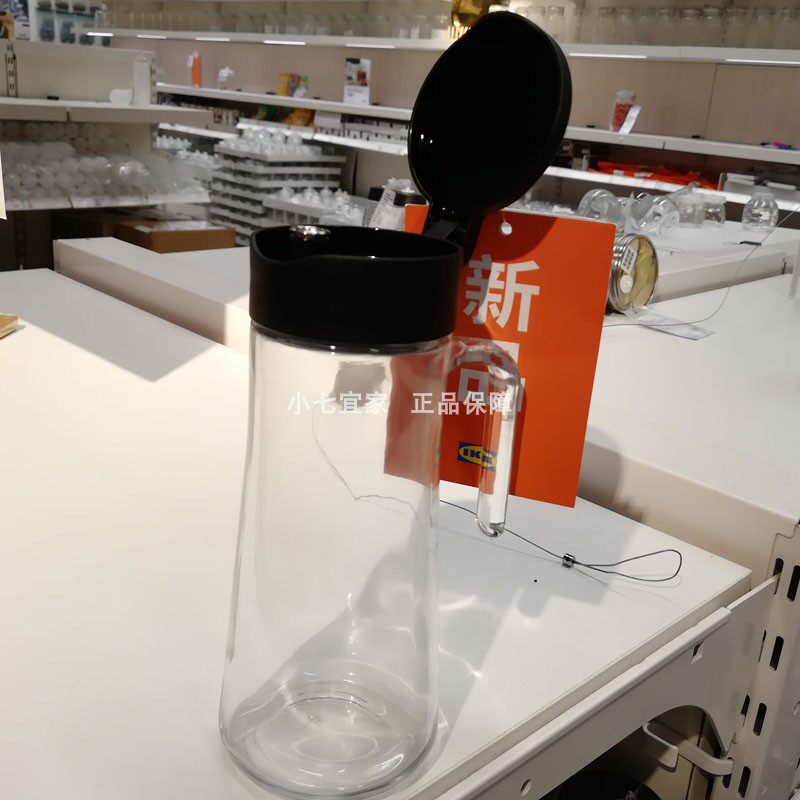 ikea宜家正品瑟勒布列油瓶厨房家用调味料透明油壶