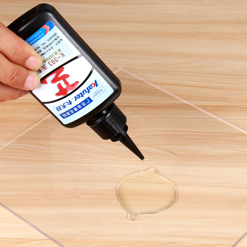 透明亚克力卡夫特uv无形无痕快干强力专用塑料胶水