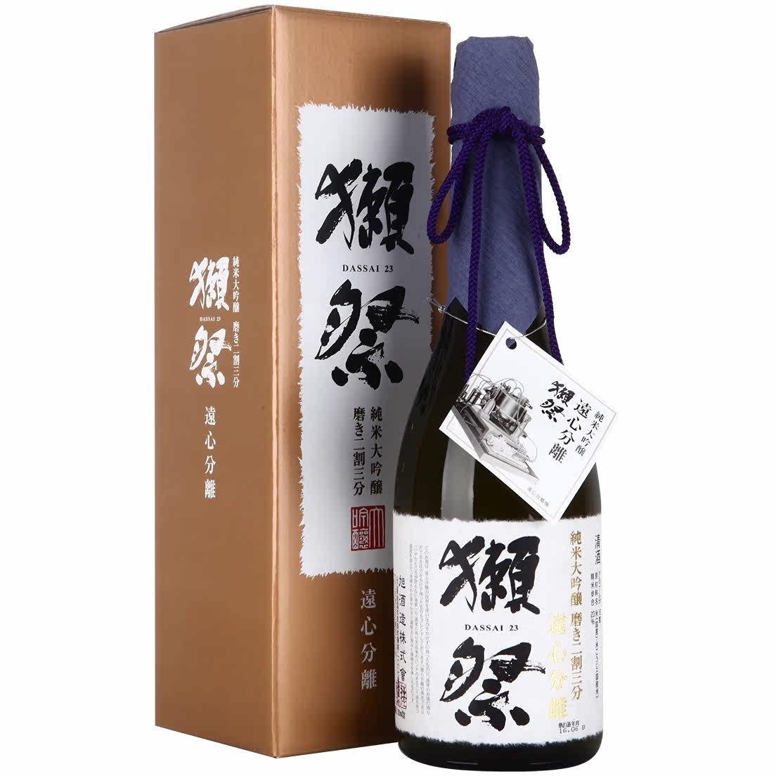 dassai远心分离獭祭二割三分纯米大吟720ml进口清酒