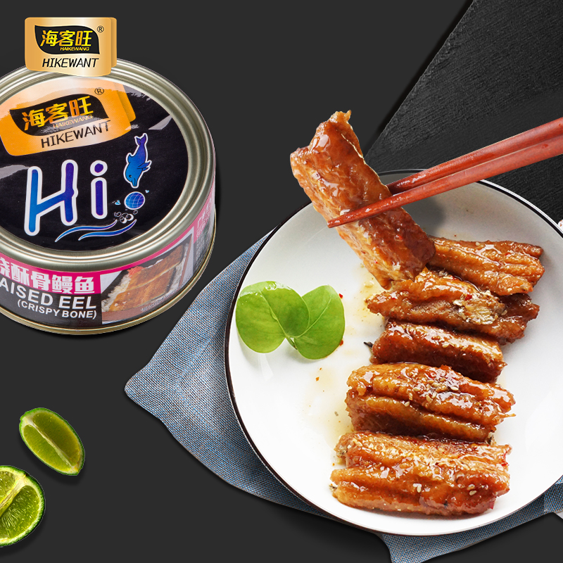 ?？屯?紅燒酥骨鰻魚罐頭 118g*6罐
