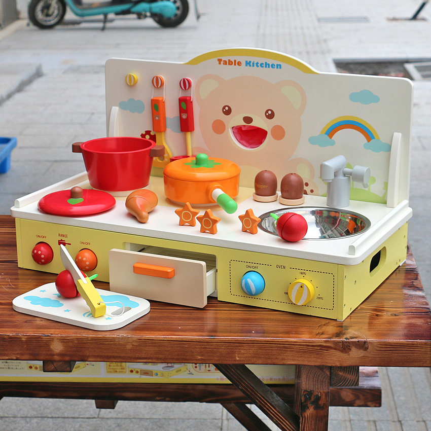 厨房熊折叠儿童男孩玩具做饭仿真木制过家家套装过家家玩具