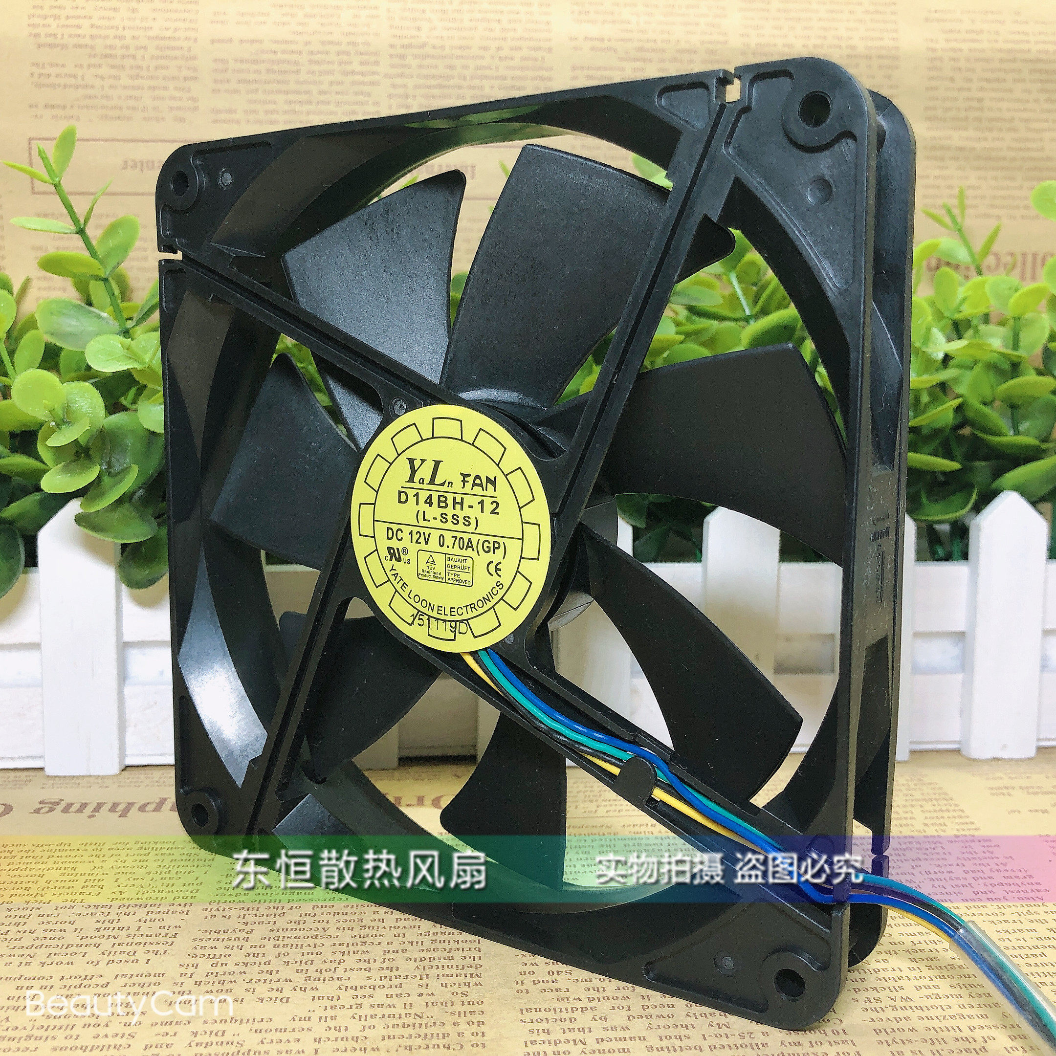 原装悦伦d14bh1214cm1402512v070a电源机箱散热风扇usb风扇