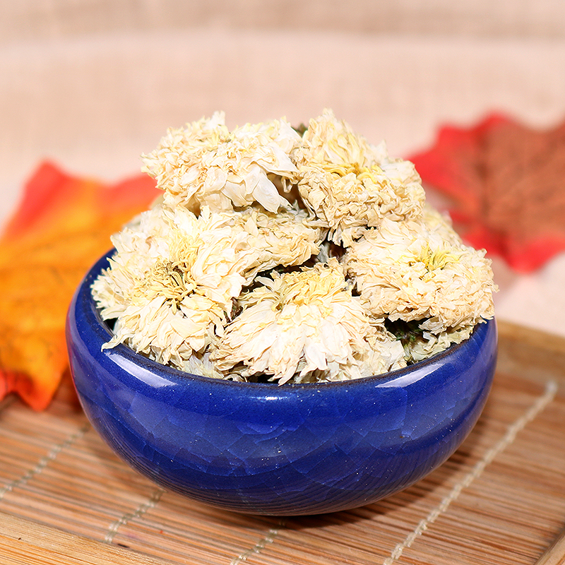 满28元包邮 黄山贡菊 正宗精选菊 贡菊花草茶20g