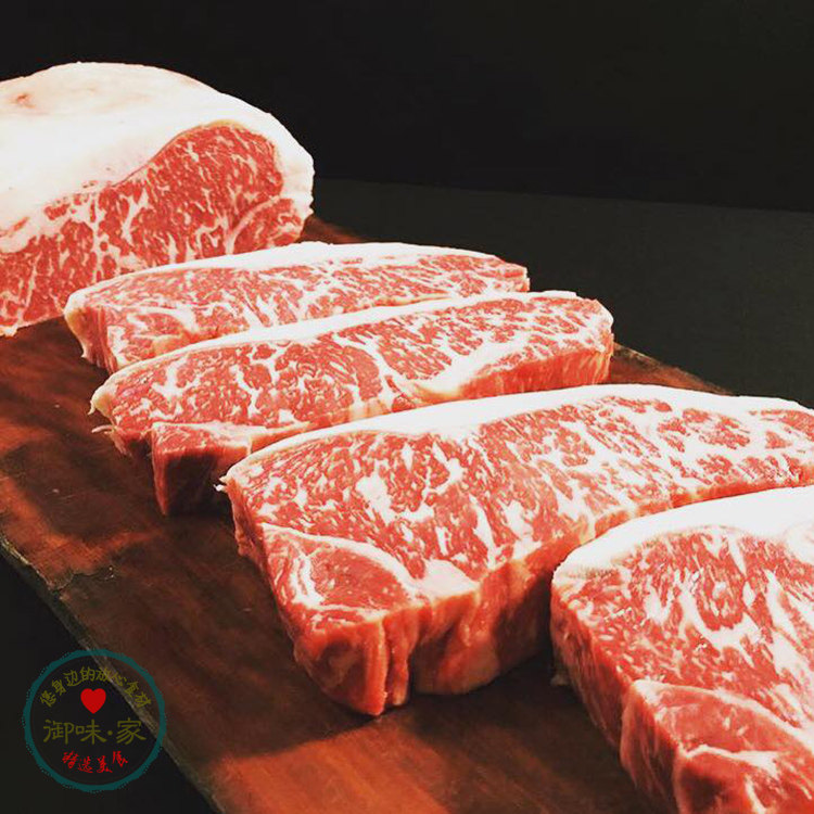 双十十一澳洲纯种m89牛西牛排整条35公斤左右牛排