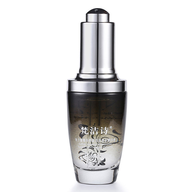 梵洁诗鱼子酱精华智能双效修复精华素30ml补水保湿液态精华