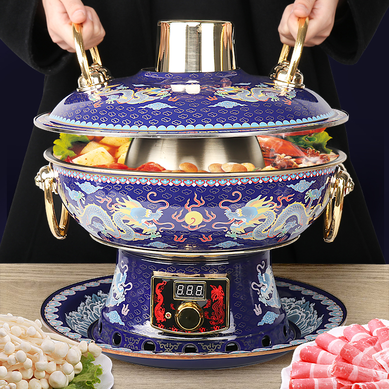 景泰蓝铜火锅电碳两用插电加厚老北京涮羊肉家用铜锅纯铜珐琅火锅