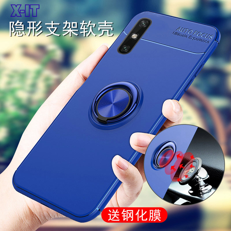 10e华为med男士medtl00畅亨铁片可磁吸铁石畅享手机保护套