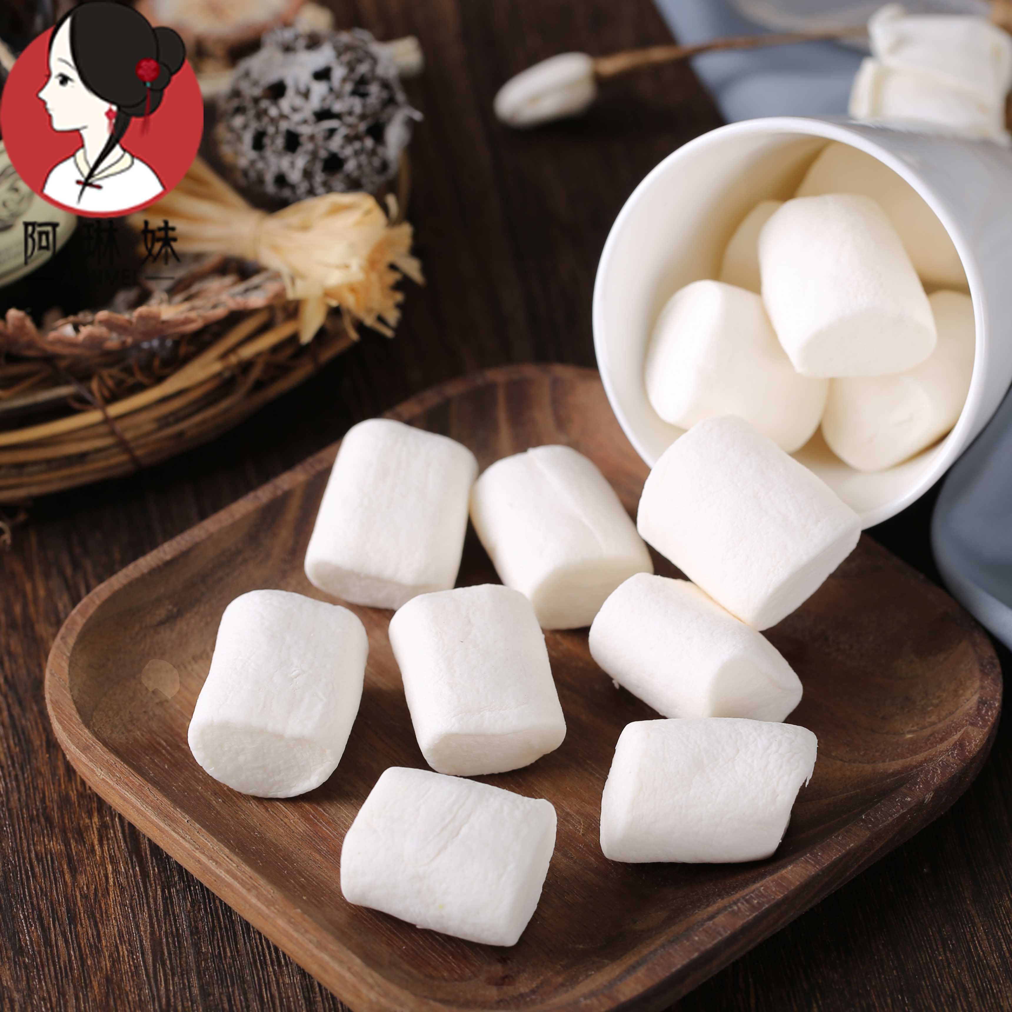 阿琳白色棉花糖牛轧糖雪花烘焙烧烤原料糖果