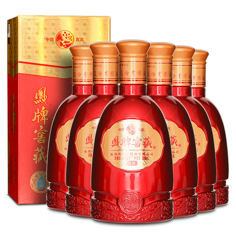 西凤酒凤牌窖藏窖尊浓香型52度500m婚宴送礼白酒整箱6瓶/2瓶特价