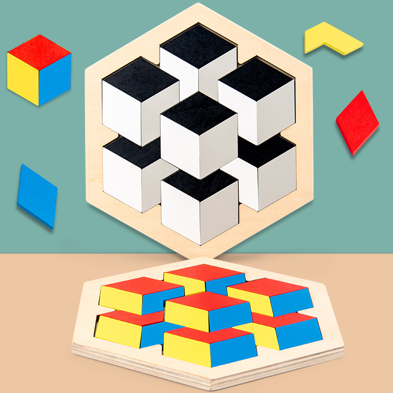 【拼图】幼儿童益智力拼图3-6岁9宝宝早教游戏动脑积木质