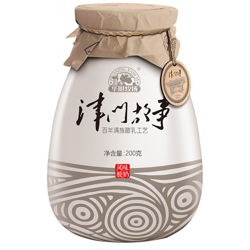 酸奶华明牧场原味固体凝固型瓷瓶杯装酸奶