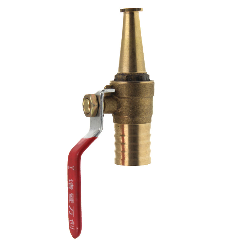 软管消防卷盘水管枪头洗车喷头头带开关一体式水枪