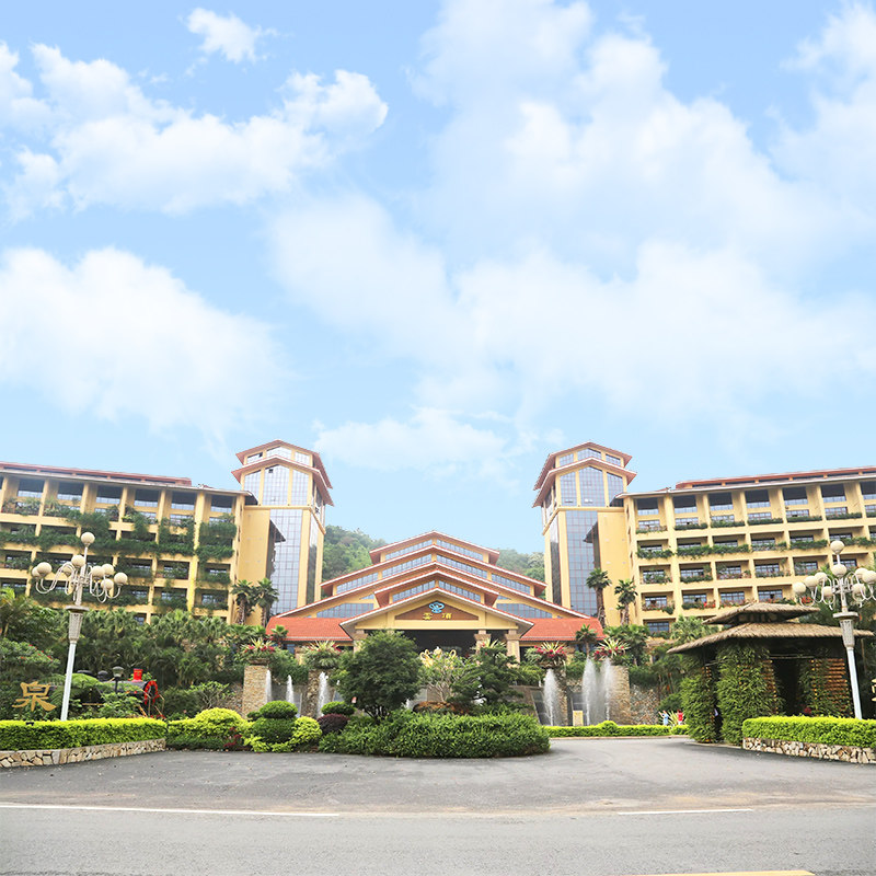 南昆昆山惠州龙门云顶温泉度假村酒店水上乐园十字境内酒景套餐