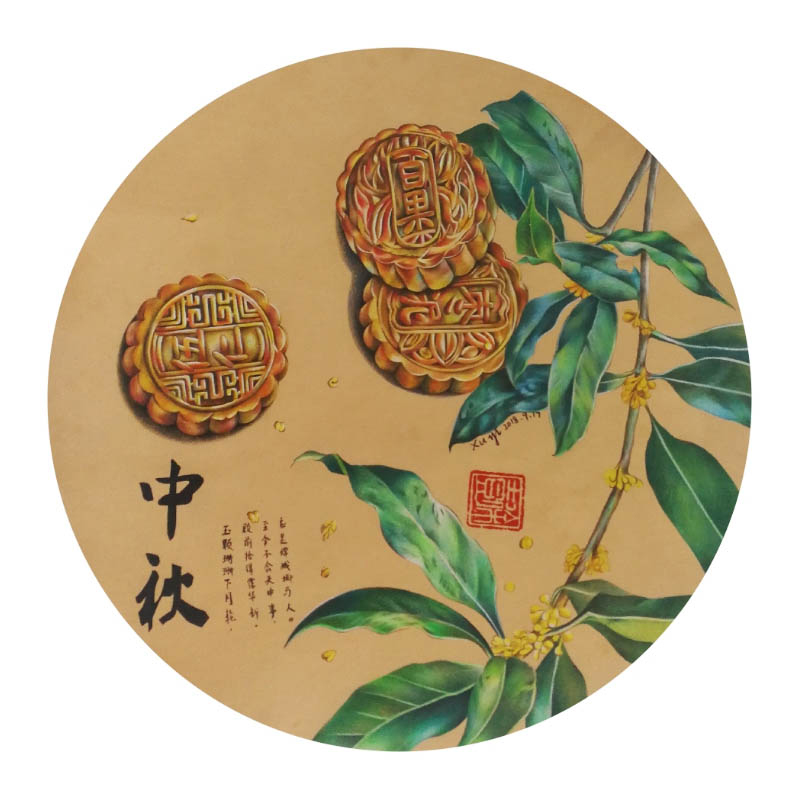50张圆形牛皮纸儿童彩铅绘画专业纸黑 素描纸美术画画纸手工折纸
