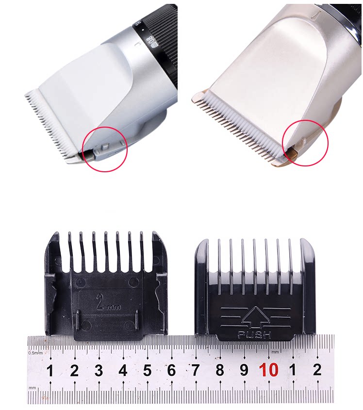 理发推子卡尺限位神器家用剃头自己模具通用其它美发工具