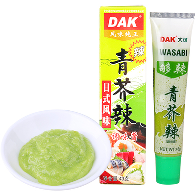 青芥末43gx10盒青芥辣生鱼片芥末酱寿司料理芥末芥茉膏辣根