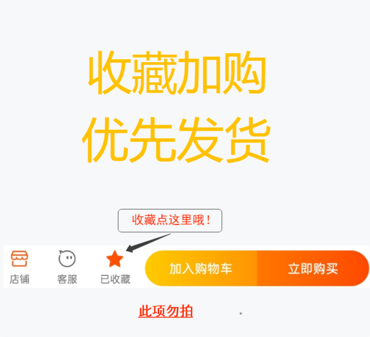 罗技G502创世者电竞机械无线游戏鼠标可充电式电脑笔记本吃鸡拆包 - 图2