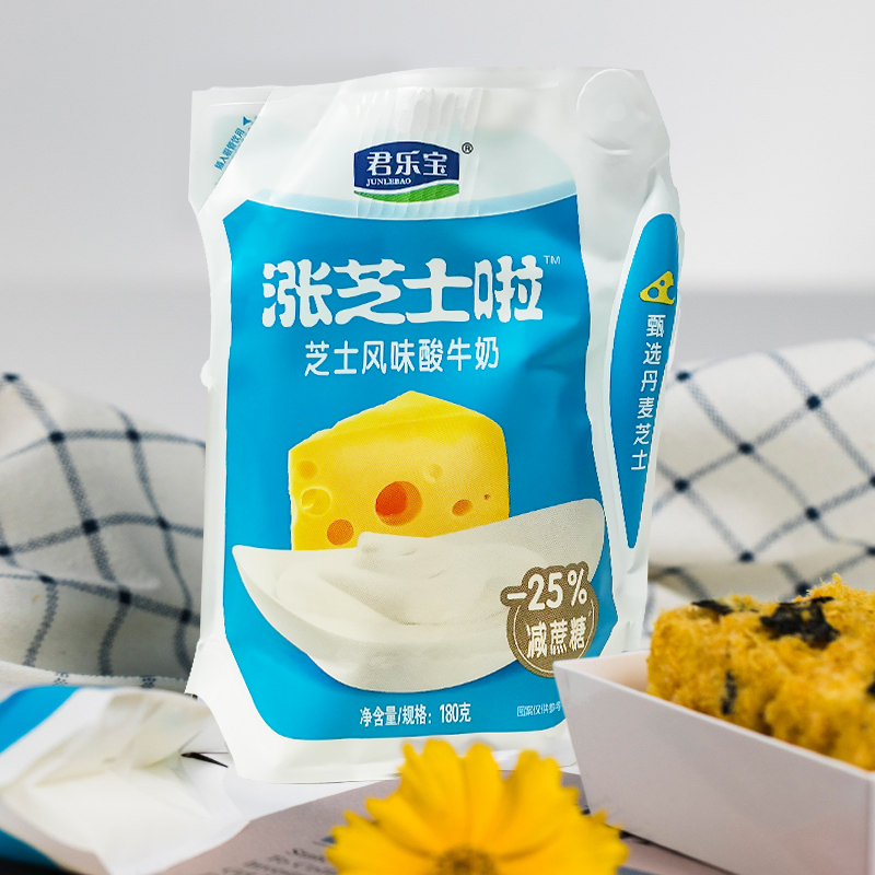 酸奶君乐宝涨芝180g12整箱盒装芝士益生发酵营养酸奶