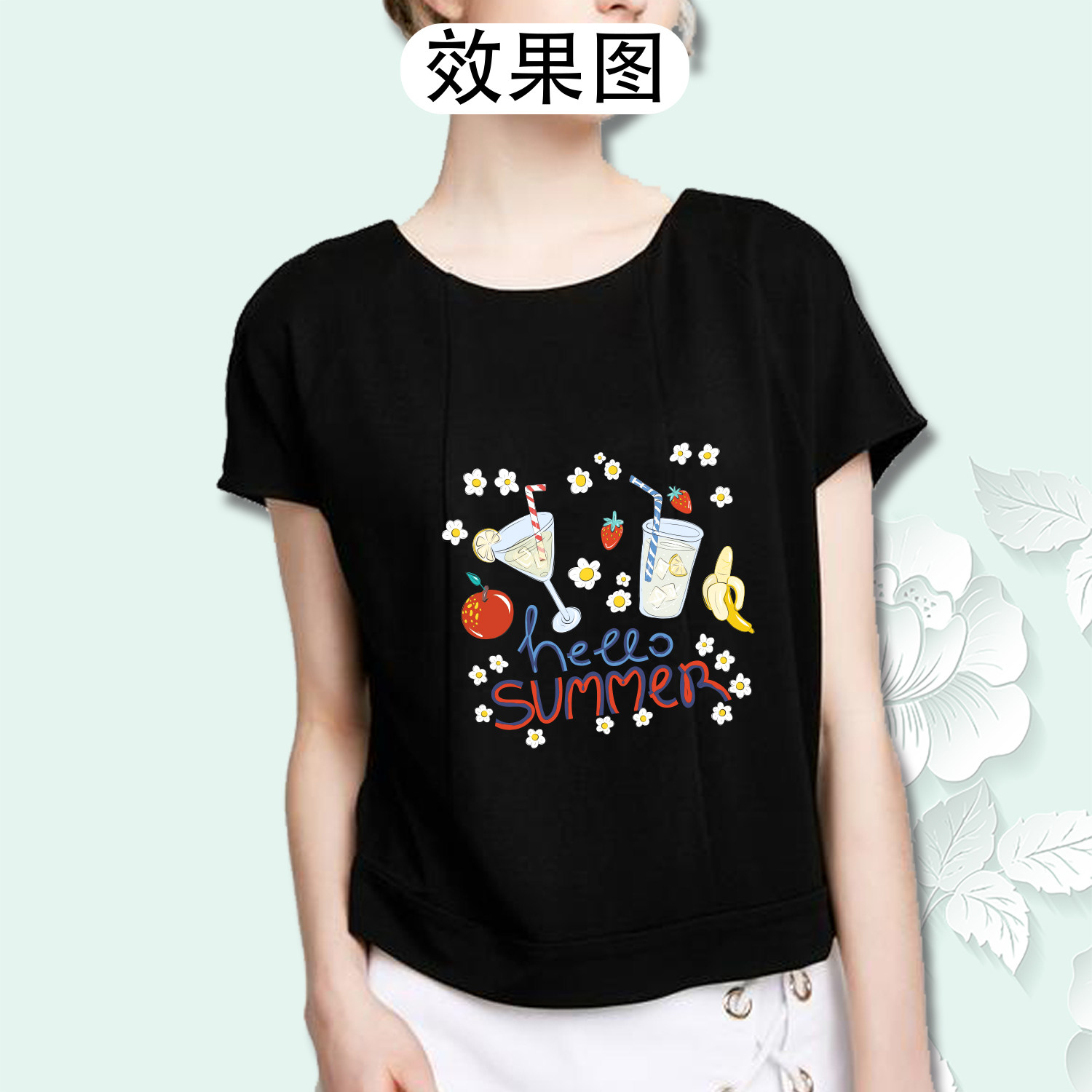 图案热转印印花烫画贴大烫印欧美欧美沙花朵酒杯布贴