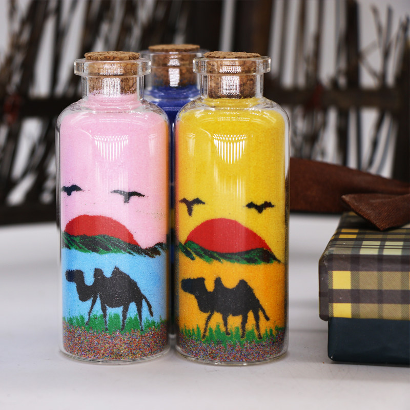 敦煌沙画瓶手工沙瓶画五色diy骆驼创意沙山沙子沙画