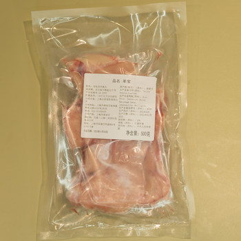 E Flash Meow Sliced ​​​​Yang Bao Yang Egg 500g Pet Raw Bone Meat Ingredients ສ່ວນປະກອບທີ່ເຮັດດ້ວຍກັນເອງ