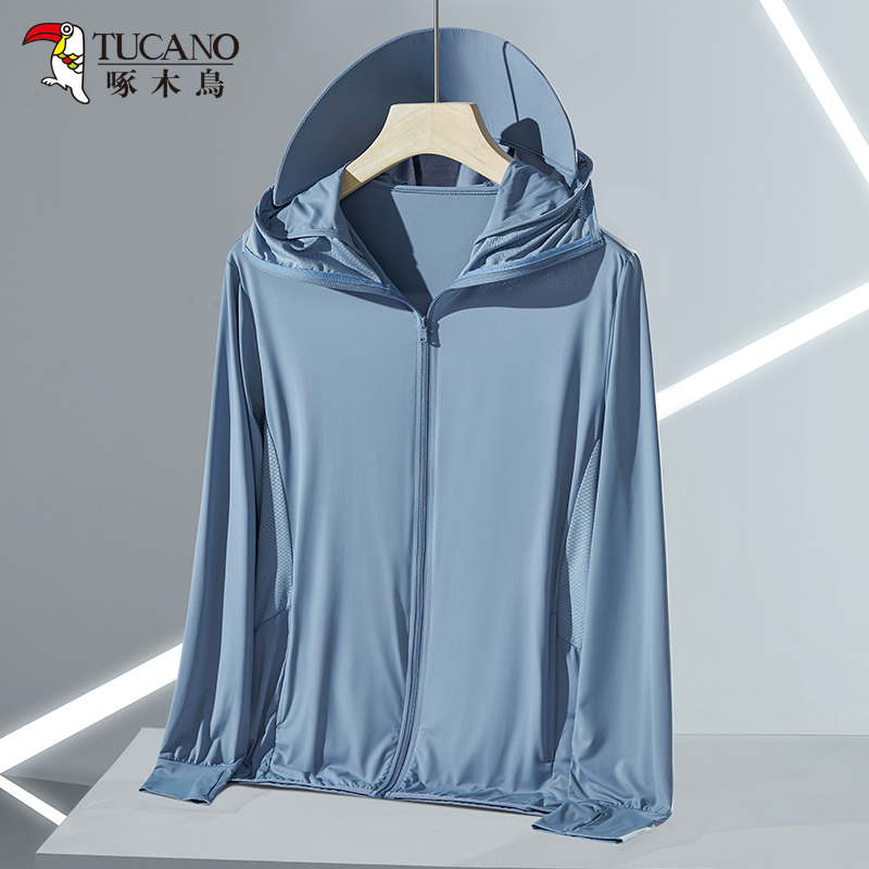 啄木鸟大帽檐冰丝防晒衣男夏防紫外线透气外套女户外钓鱼防晒服男