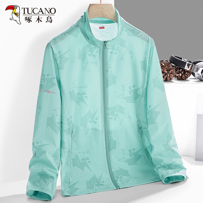啄木鸟冰丝防晒衣女夏季防紫外线弹力透气长袖外套男户外防晒服新
