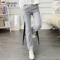 Peck Wood Bird Speed Dry Pants Woman Summer Light Thin style quick dry and breathable repair Body Elastic Outdoor Male Mountaineering Long Pants Big Yard new