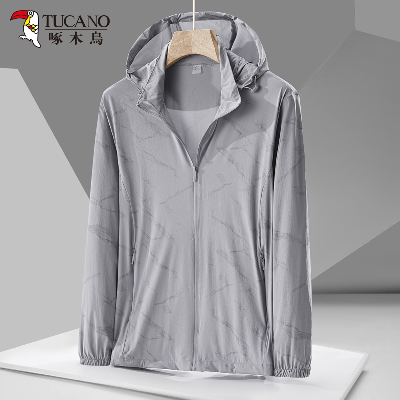 啄木鸟防晒衣男女夏季新款轻薄透气外套运动防紫外线防晒服中老年