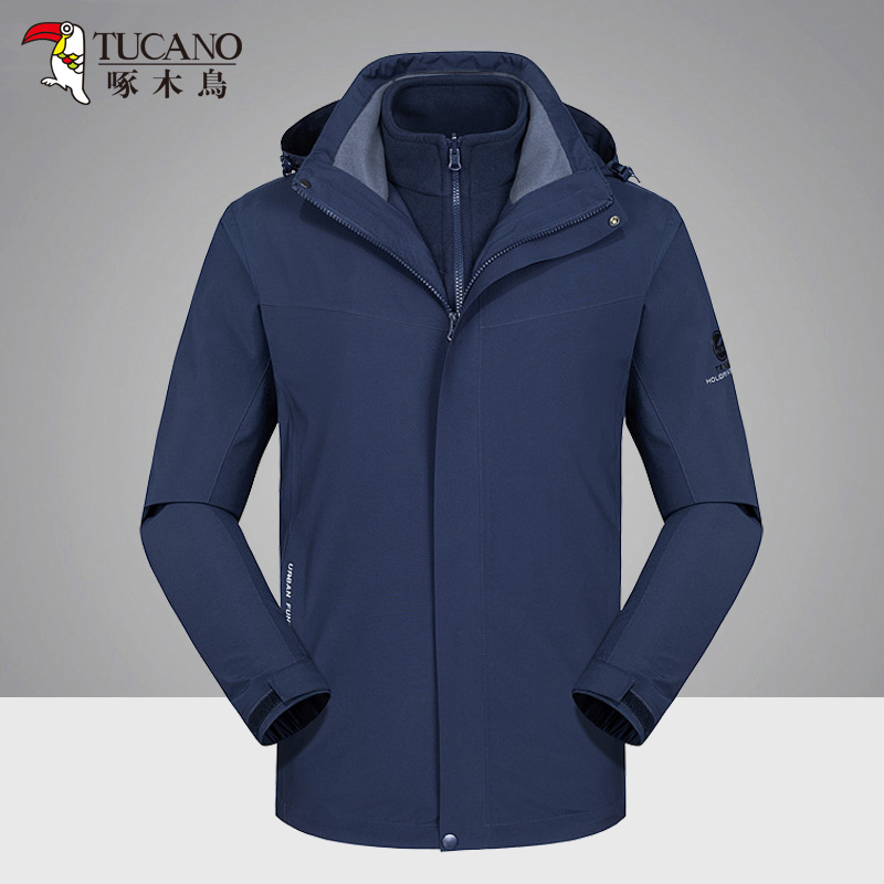 啄木鸟专业防雨防水冲锋衣男女三合一可拆卸加绒加厚户外套登山服