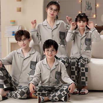 ພໍ່ແມ່ແລະເດັກນ້ອຍ pajamas ເດັກນ້ອຍແຂນຍາວຝ້າຍບໍລິສຸດຂອງຄອບຄົວສາມກາຕູນຄອບຄົວຊຸດແມ່ແລະລູກສາວໃນບ້ານເຄື່ອງນຸ່ງຫົ່ມສອງສິ້ນຊຸດ