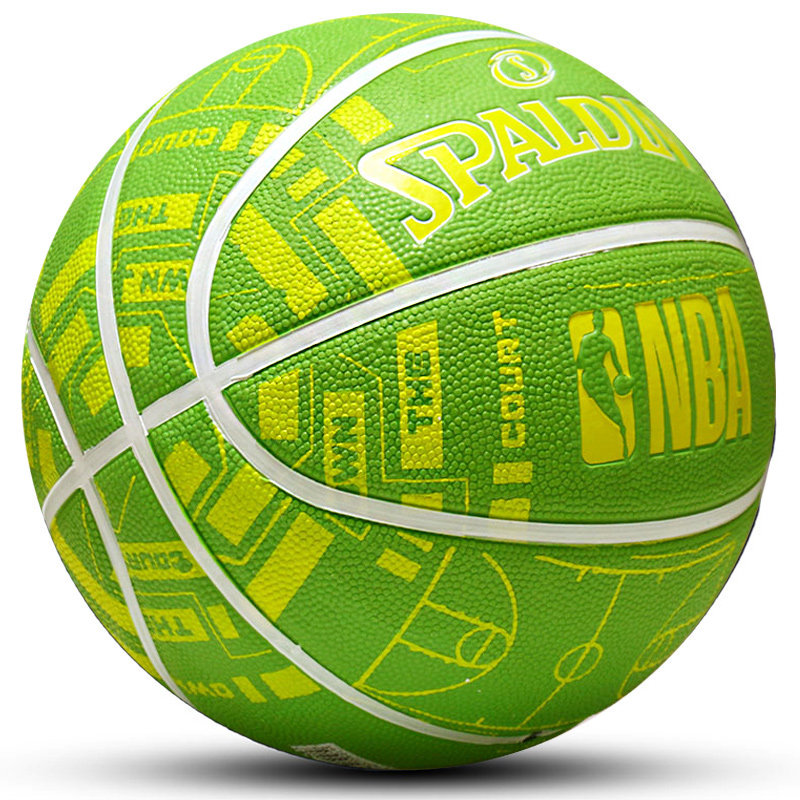 斯伯丁绿色五号5号儿童幼儿园小学生青少年官方正品篮球84-297y