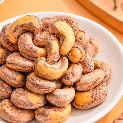 带皮大腰果仁500g盐焗原味紫皮坚果干货散装腰果批发孕妇干果零食