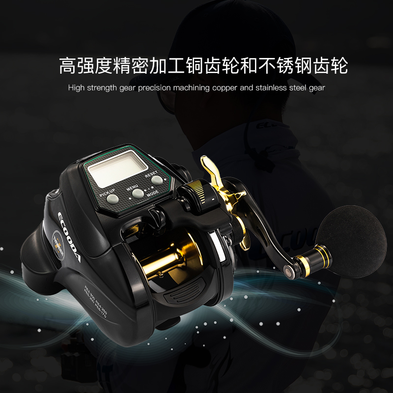 特价伊酷达ofb1500电子数显鼓轮海钓鼓形水滴轮海钓计数轮海钓轮