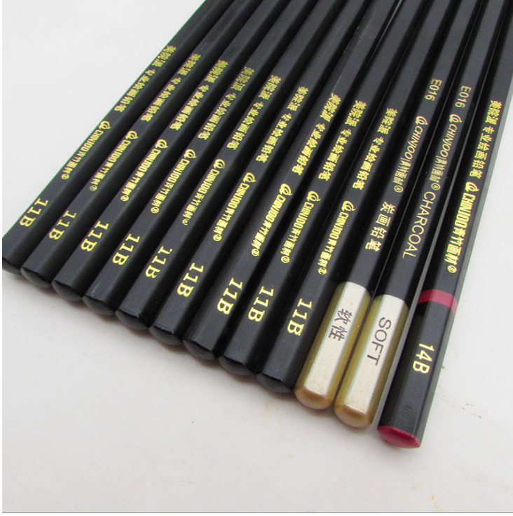 铅笔青竹美院院派专业绘图hb2b3b4b5b6b铅笔