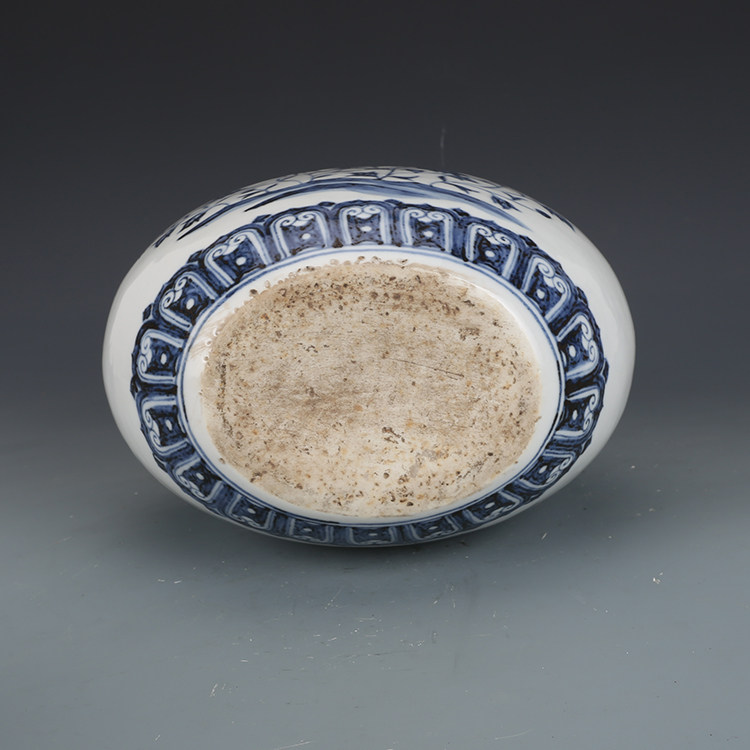 大明永乐青花花卉纹抱月仿古瓷器古董真品古玩摆件