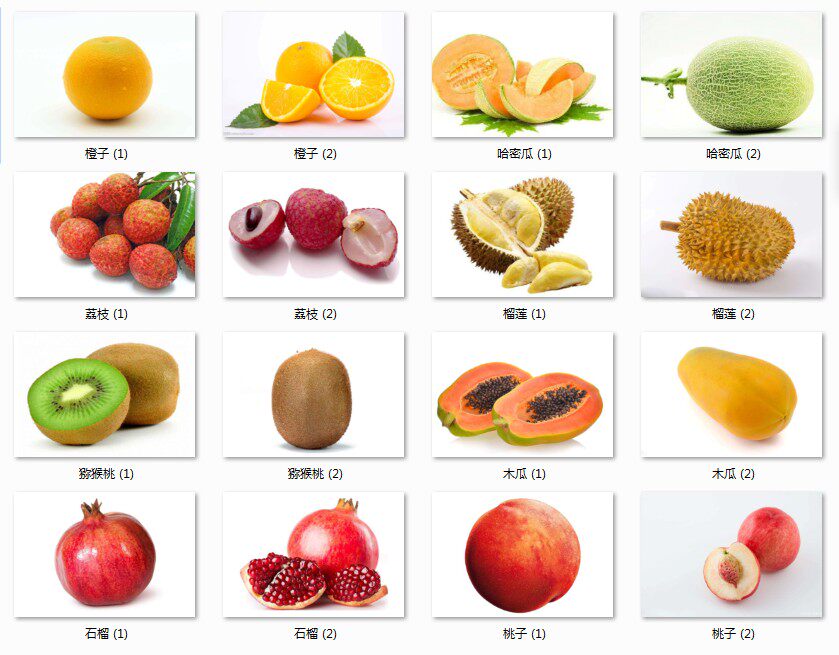 整体水果切开配对局部关联教具教材儿童学习玩具挂图