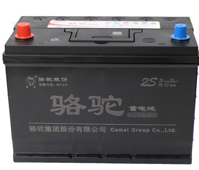 骆驼蓄电池95d31适用于霸道瑞风普拉多帕杰罗12v85ah汽车汽车电瓶