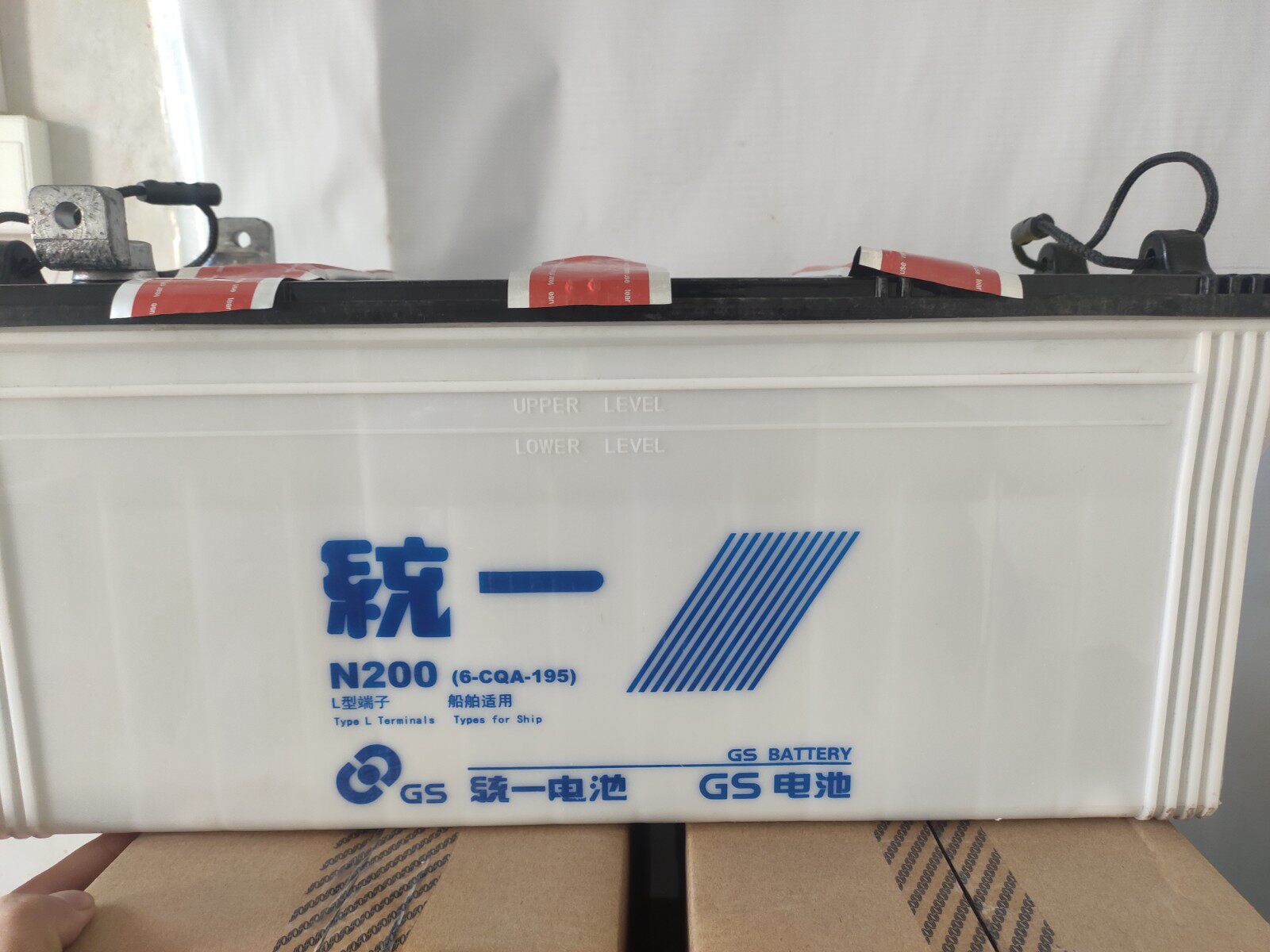 统一蓄电池n2006-cqa-195船舶发电机大货车大客启动加液起动型